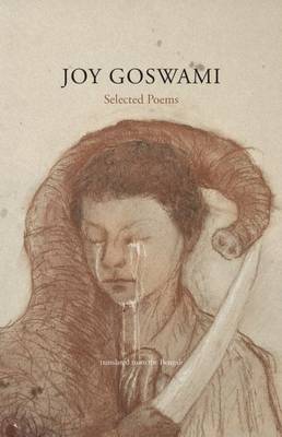 Book cover for Joy Goswami