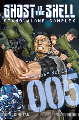 Cover of Ghost in the Shell: Stand Alone Complex 5