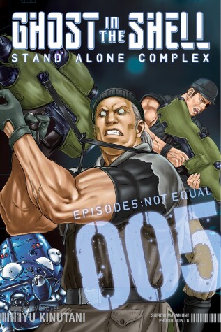 Cover of Ghost In The Shell: Stand Alone Complex 5