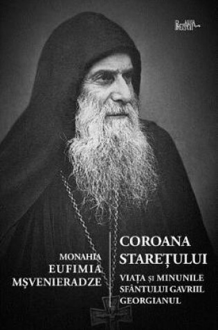 Cover of Coroana Staretului