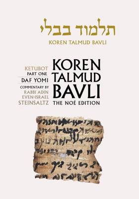 Book cover for Koren Talmud Bavli