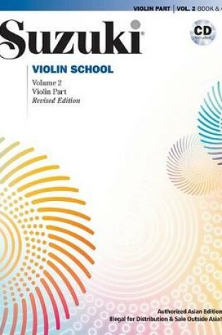 Cover of Suzuki Violin School (Asian Edition), Vol 2