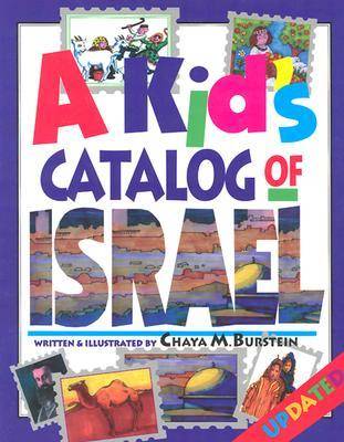 Book cover for Kids' Catalog of Israel-New Ed