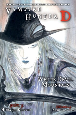 Cover of Vampire Hunter D Volume 22
