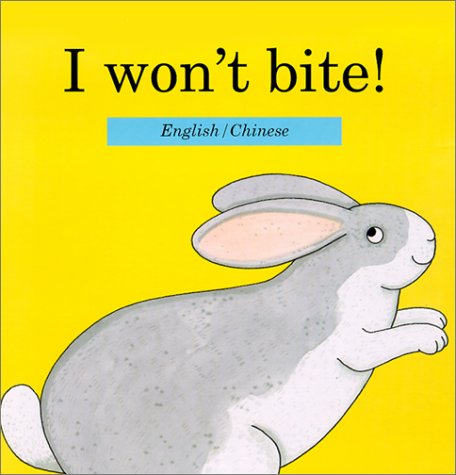 Book cover for I Won't Bite