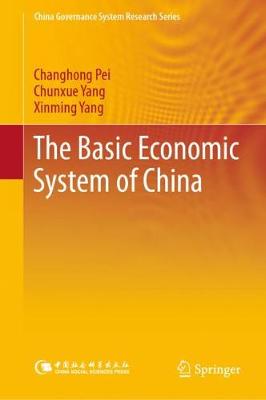 Book cover for The Basic Economic System of China