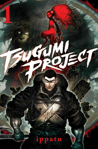 Cover of Tsugumi Project 1