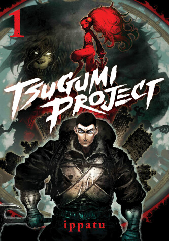 Book cover for Tsugumi Project 1