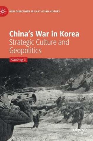 Cover of China's War in Korea