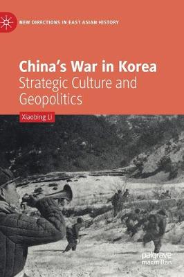 Cover of China's War in Korea