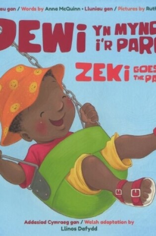 Cover of Dewi yn Mynd i'r Parc / Zeki Goes to the Park