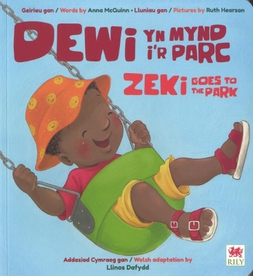 Book cover for Dewi yn Mynd i'r Parc / Zeki Goes to the Park