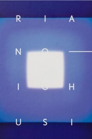 Cover of Brian Eno — Light Music. Limited Edition