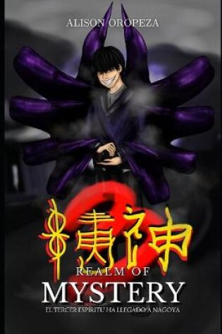 Cover of Realm of Mystery 3