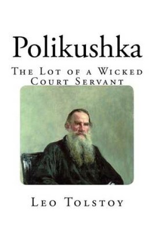 Cover of Polikushka