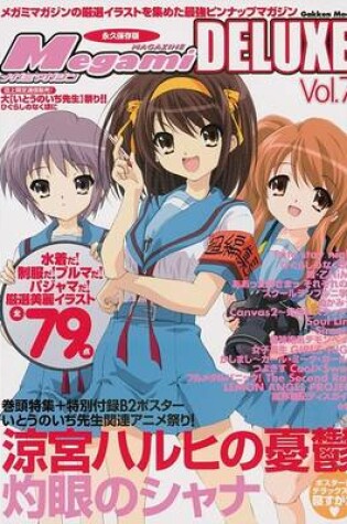 Cover of Megami Deluxe Volume 3