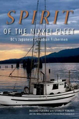 Cover of Spirit of the Nikkei Fleet