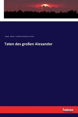 Book cover for Taten des grossen Alexander