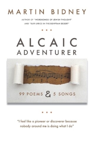 Cover of Alcaic Adventurer