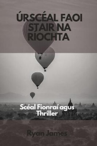 Cover of �rsc�al faoi stair na R�ochta