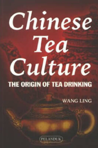 Cover of Chinese Tea Culture