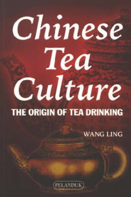 Book cover for Chinese Tea Culture