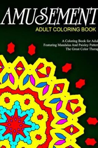 Cover of AMUSEMENT ADULT COLORING BOOK - Vol.8