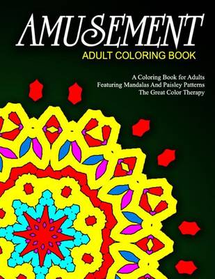 Book cover for AMUSEMENT ADULT COLORING BOOK - Vol.8