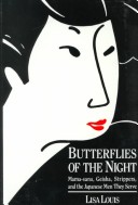 Cover of Butterflies of the Night