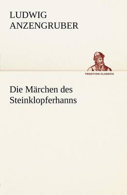 Book cover for Die Marchen Des Steinklopferhanns