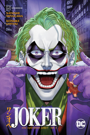 Cover of Joker: One Operation Joker Vol. 3