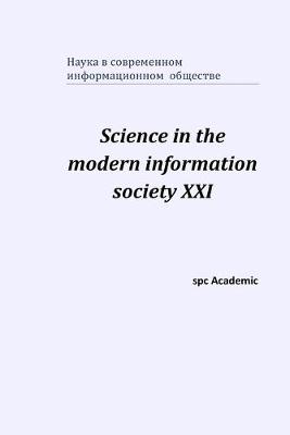 Book cover for Science in the modern information society XXI