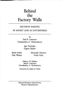 Book cover for Behind the Factory Walls