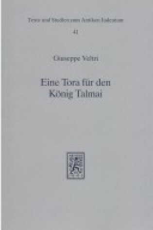 Cover of Eine Tora Fur Den Konig Talmai