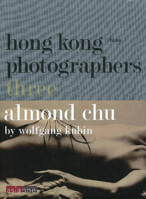 Book cover for Almond Chu