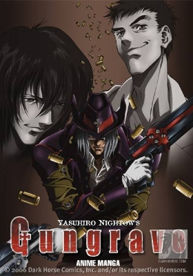 Book cover for Gungrave Anime Manga Volume 1