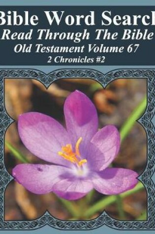 Cover of Bible Word Search Read Through The Bible Old Testament Volume 67