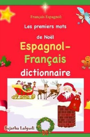 Cover of Français Espagnol