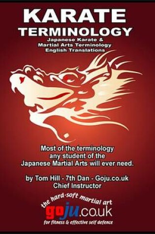 Cover of Karate Terminology