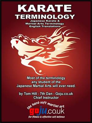 Cover of Karate Terminology