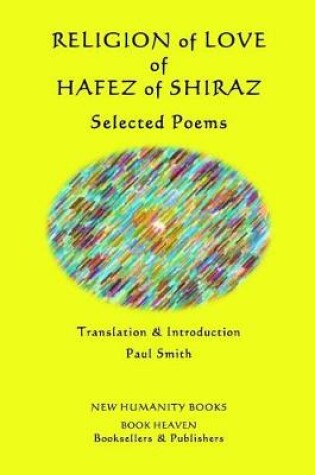 Cover of Religion of Love of Hafez of Shiraz