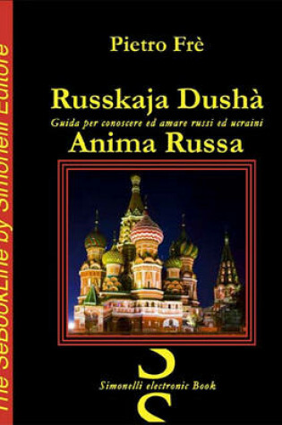 Cover of Russkaja Dusha - Anima Russa
