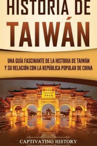 Cover of Historia de Taiwan