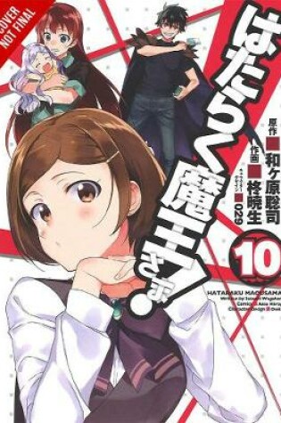 Cover of The Devil Is a Part-Timer!, Vol. 10 (manga)