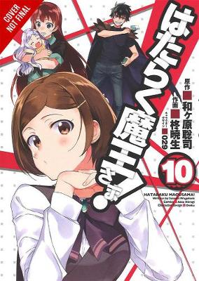 Book cover for The Devil Is a Part-Timer!, Vol. 10 (manga)