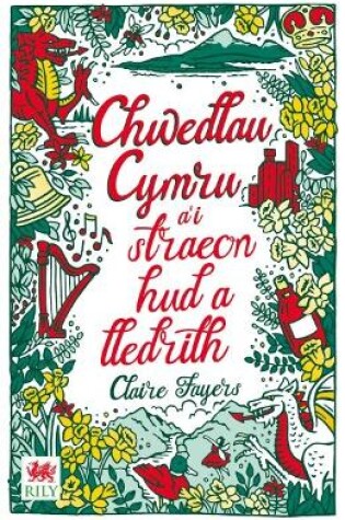 Cover of Chwedlau Cymru