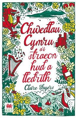 Book cover for Chwedlau Cymru