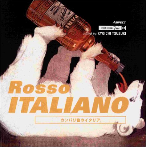 Book cover for Rosso Italiano