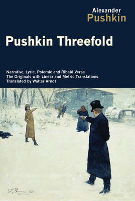 Book cover for Pushkin Threefold