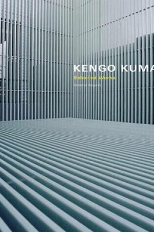 Cover of Kengo Kuma